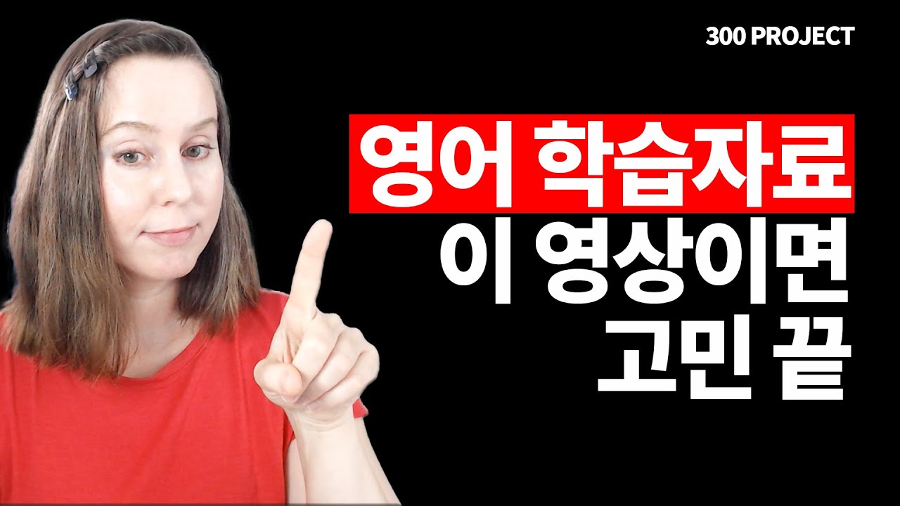 youtube-thumbnail