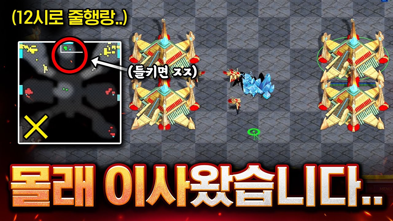 youtube-thumbnail