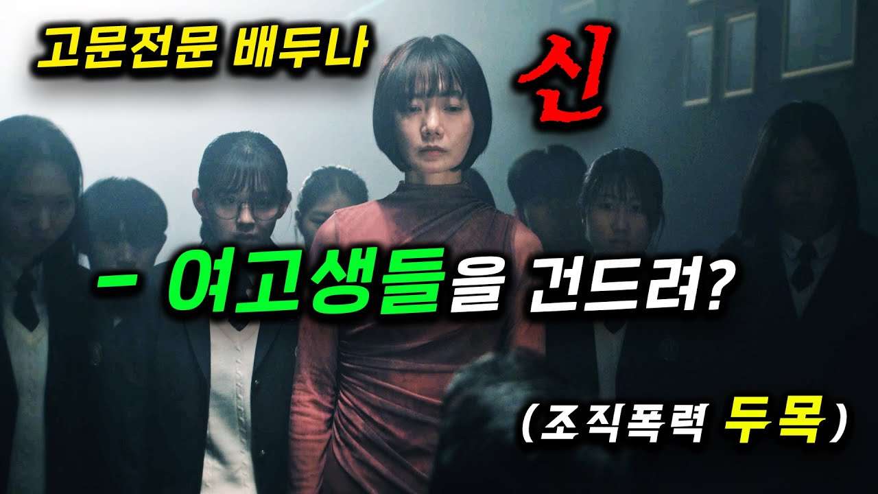 youtube-thumbnail