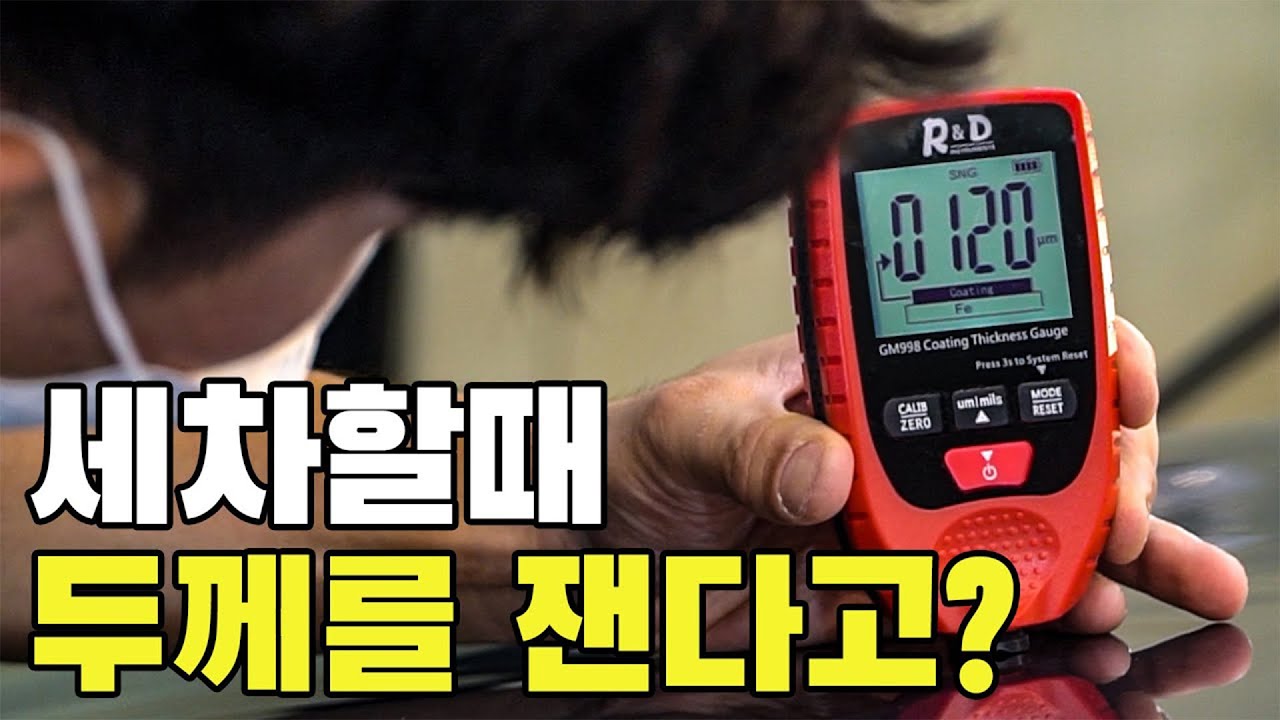 youtube-thumbnail