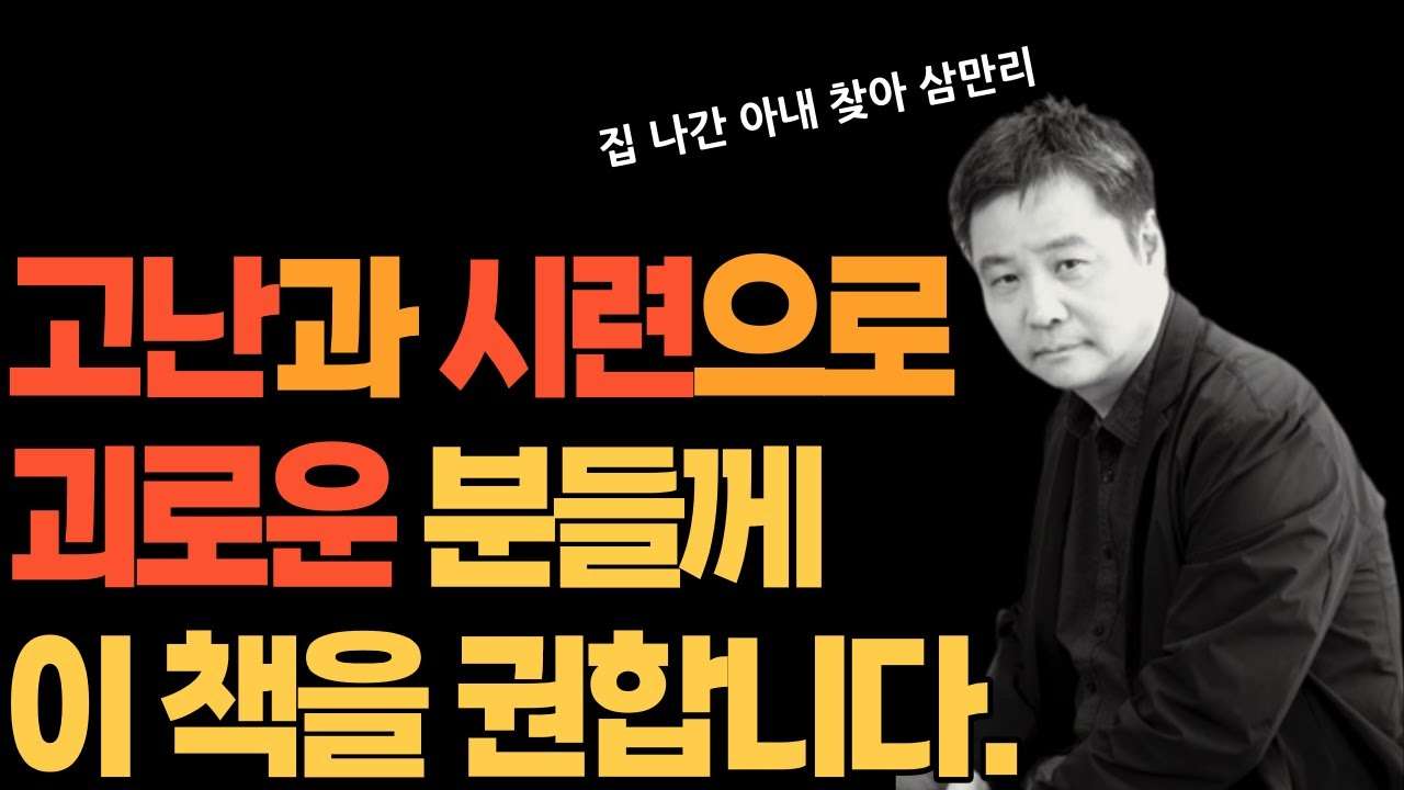 youtube-thumbnail