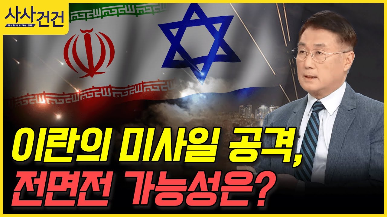 youtube-thumbnail