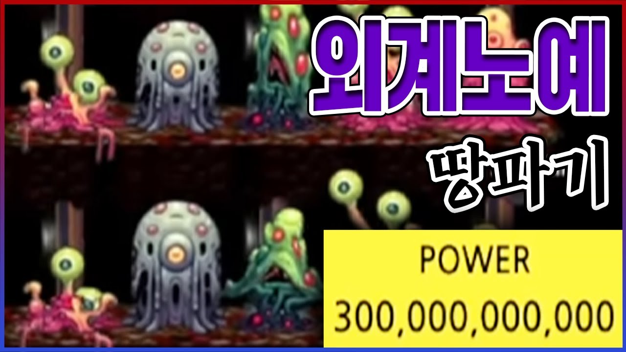 youtube-thumbnail