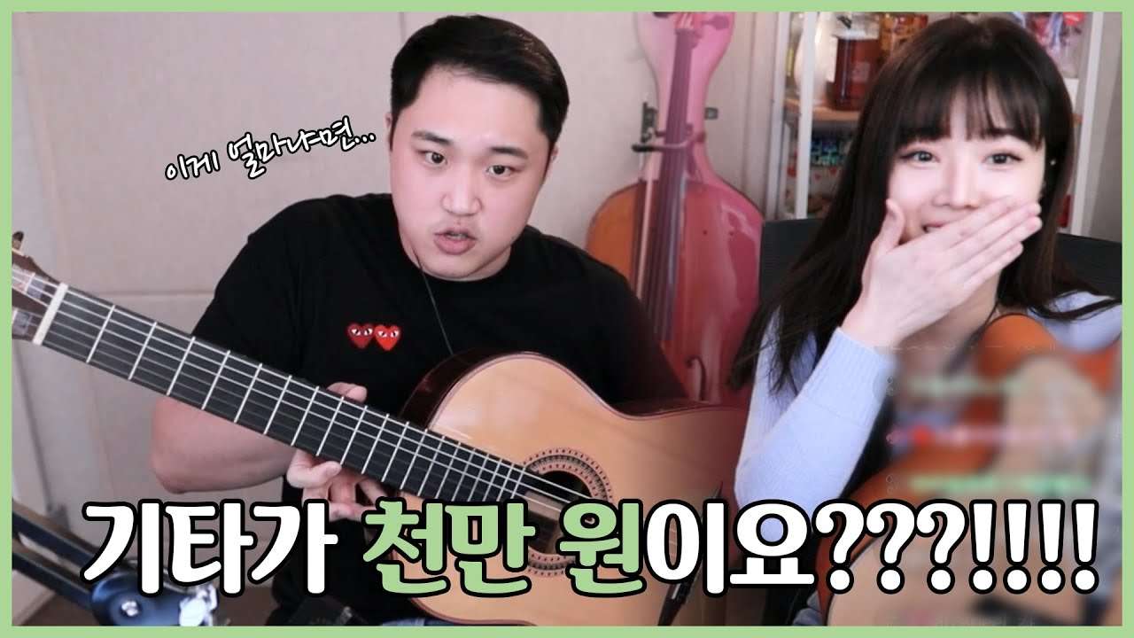 youtube-thumbnail