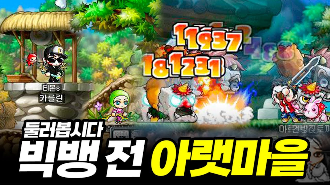 youtube-thumbnail
