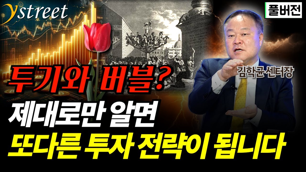 youtube-thumbnail