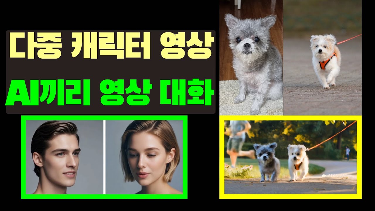 youtube-thumbnail