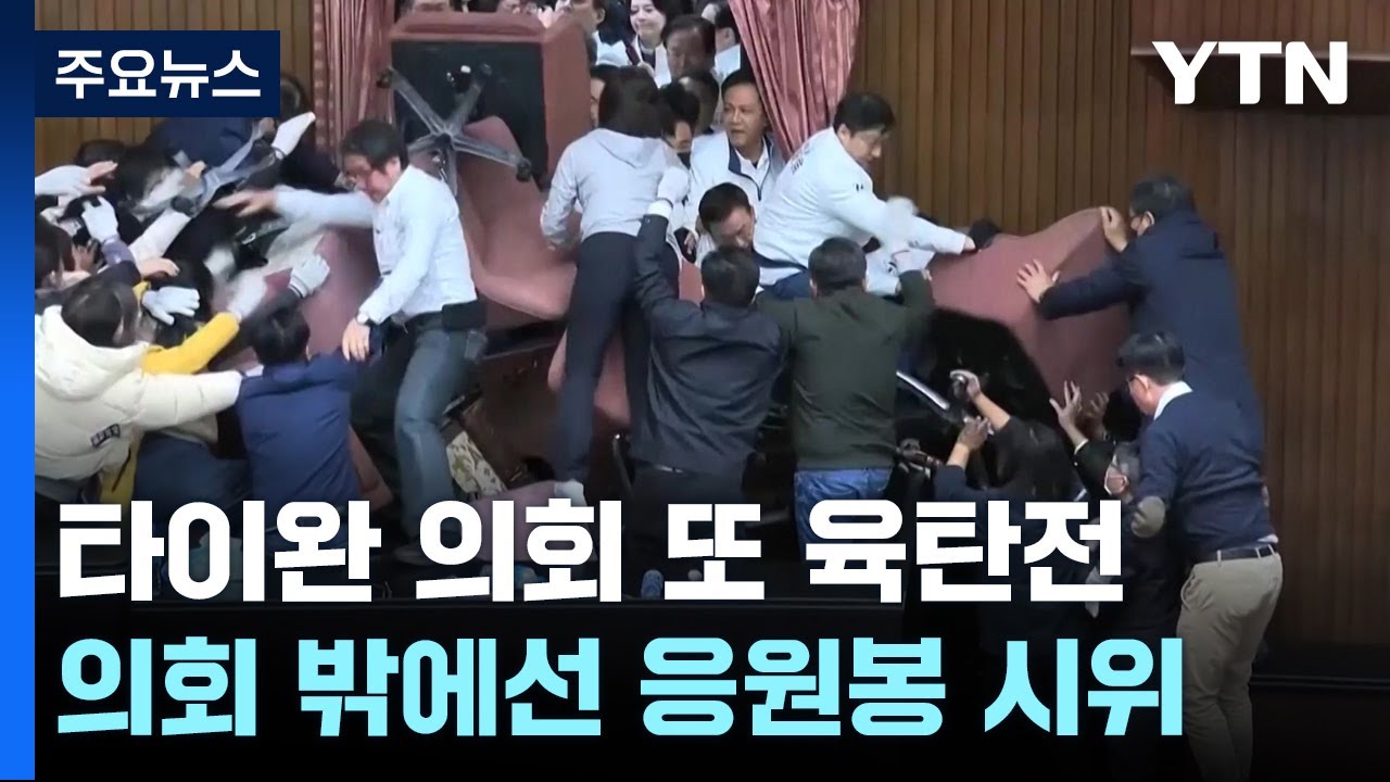 youtube-thumbnail