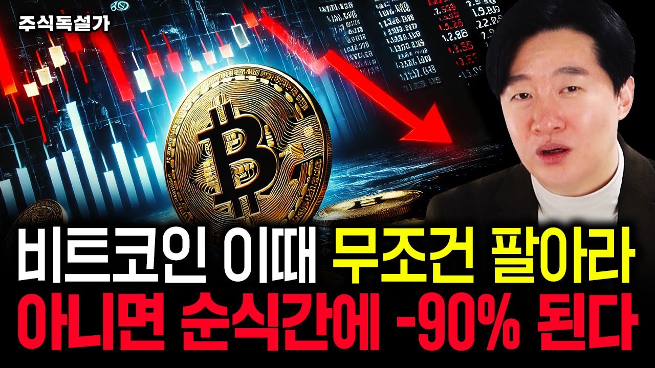 youtube-thumbnail
