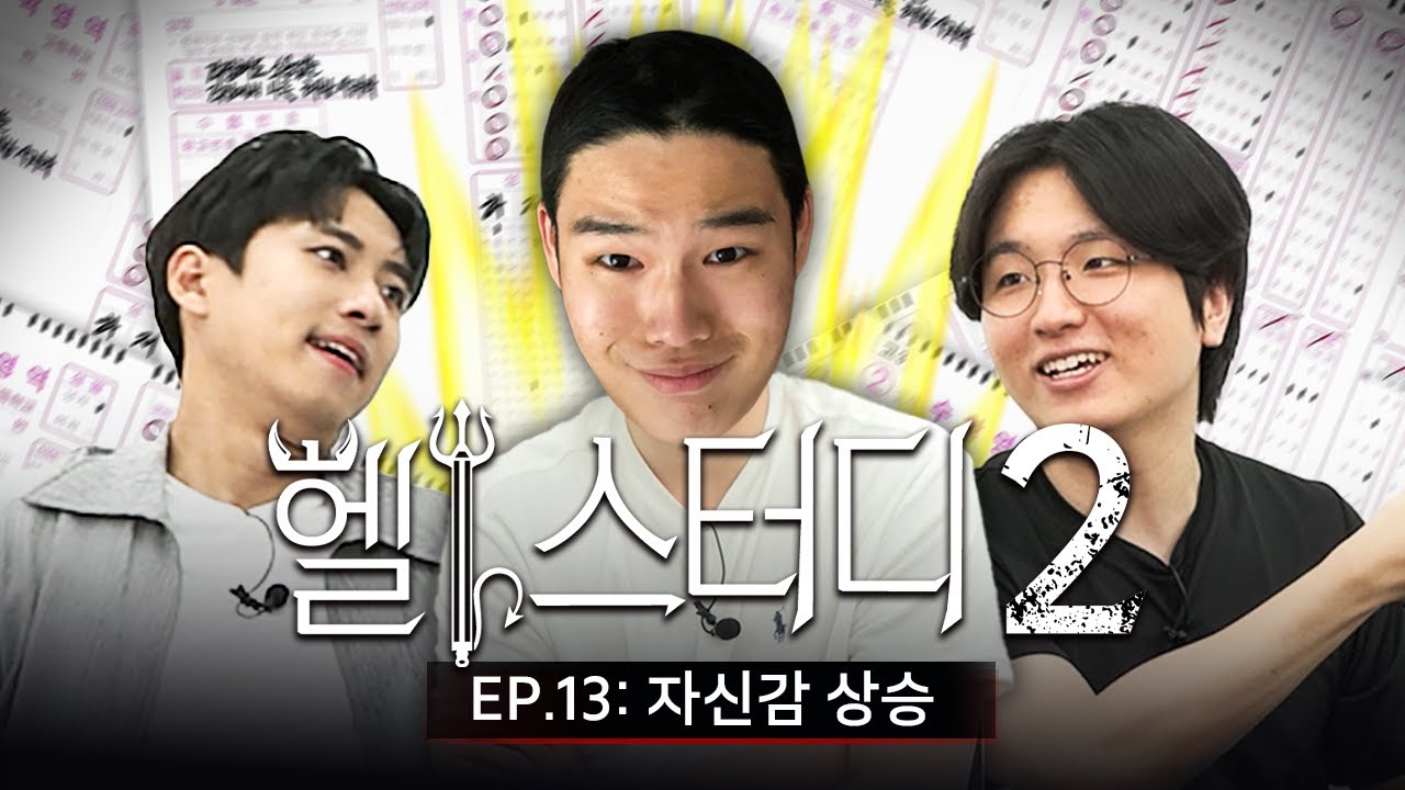 youtube-thumbnail