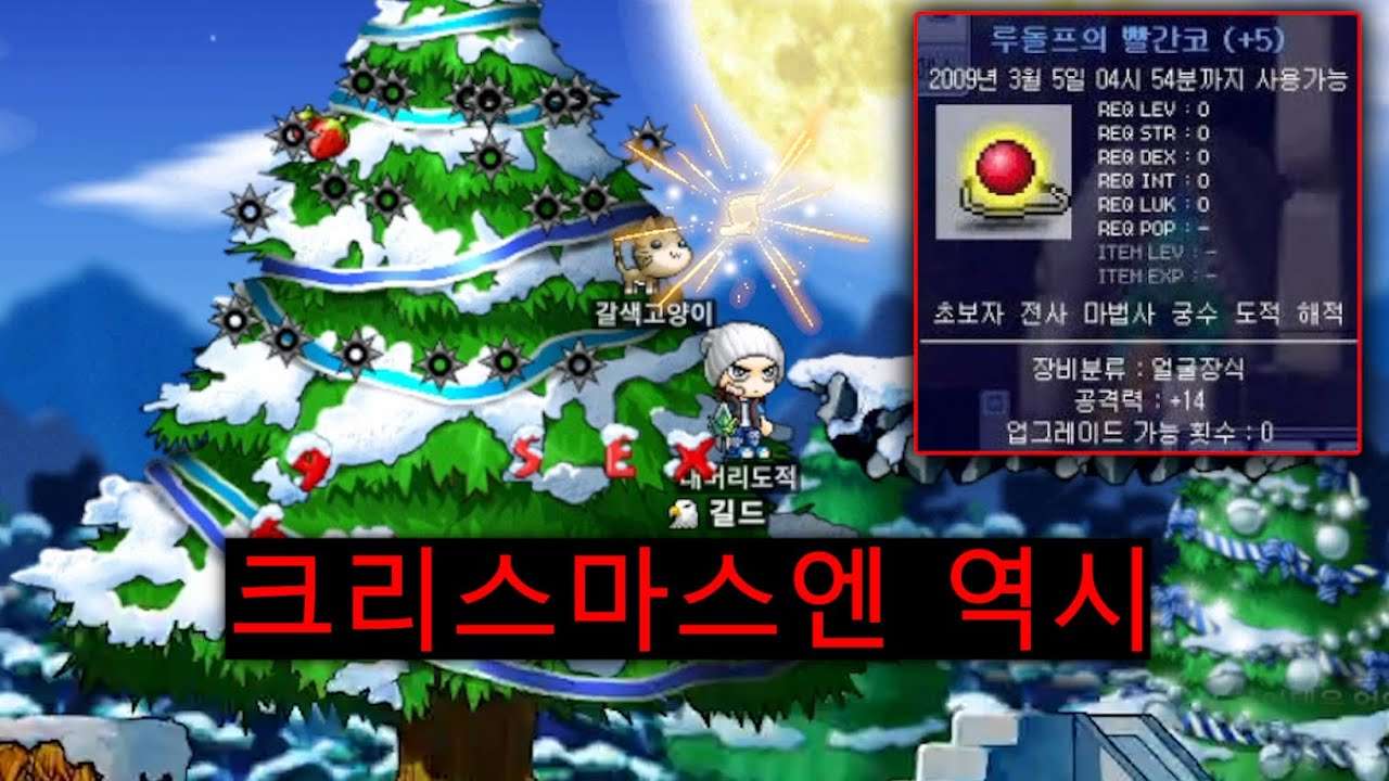 youtube-thumbnail