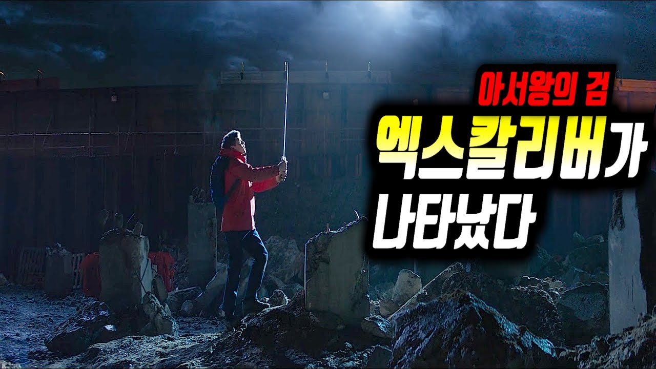 youtube-thumbnail