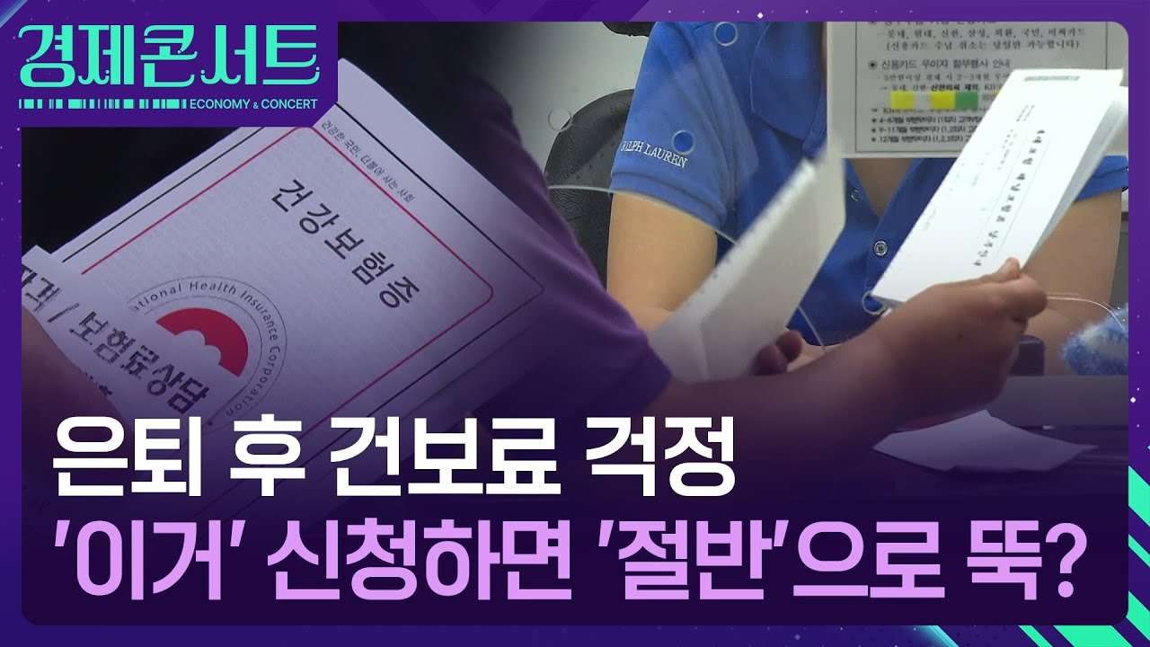 youtube-thumbnail