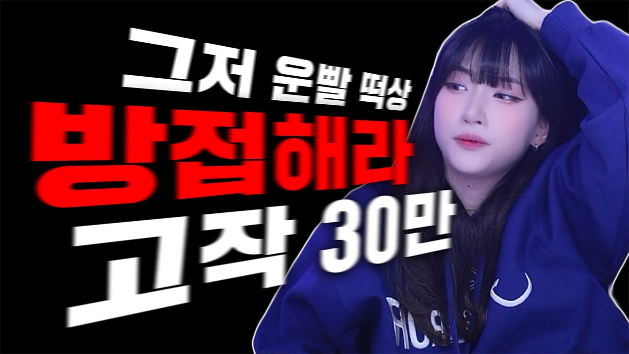 youtube-thumbnail