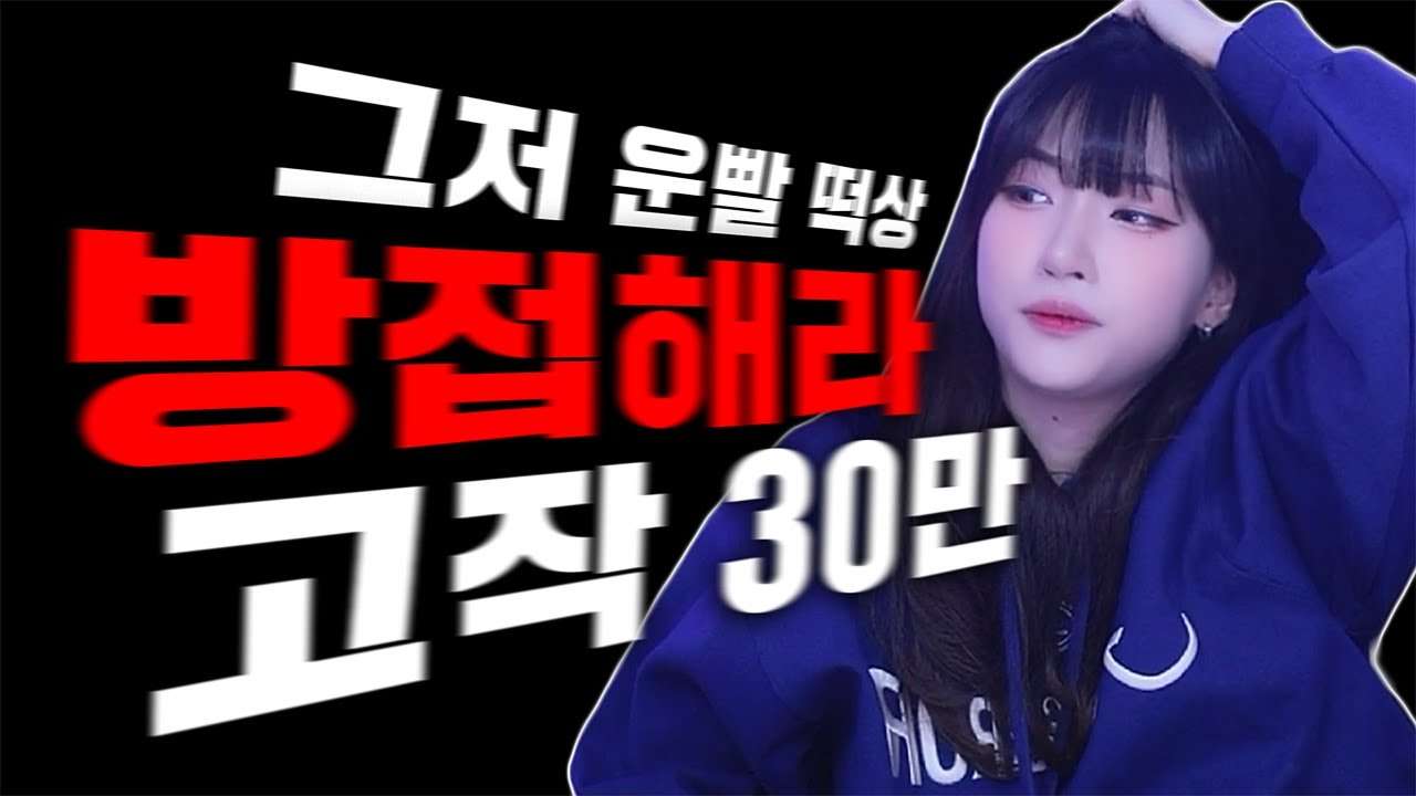youtube-thumbnail