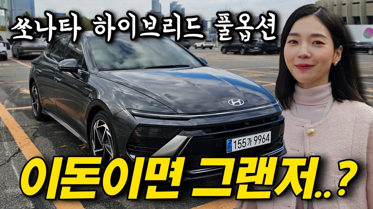 youtube-thumbnail