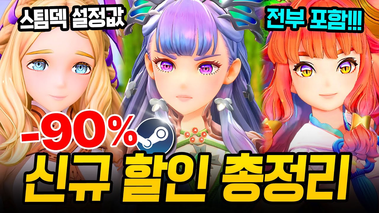 youtube-thumbnail