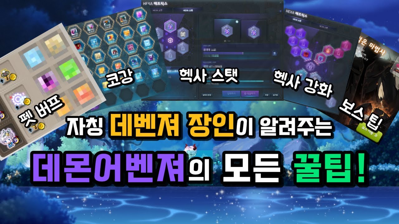youtube-thumbnail
