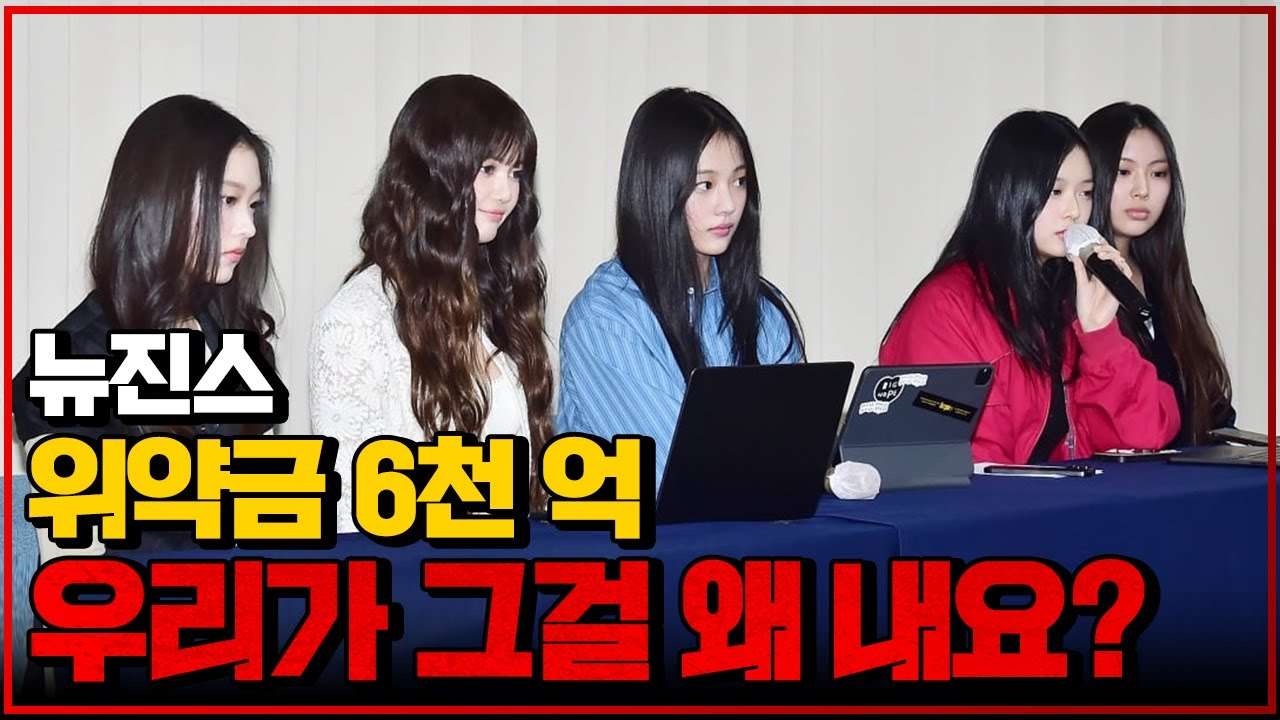 youtube-thumbnail