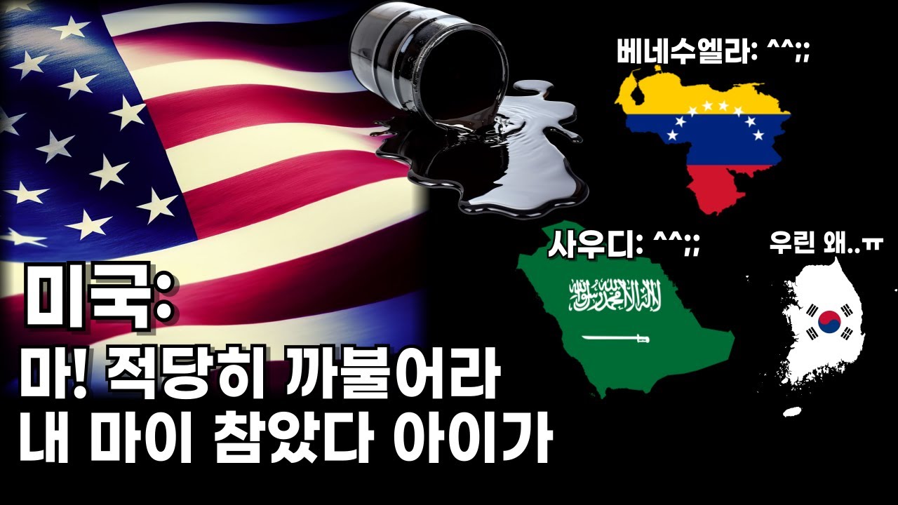 youtube-thumbnail