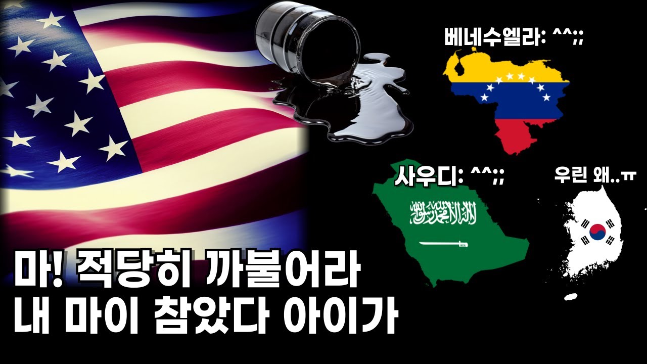youtube-thumbnail