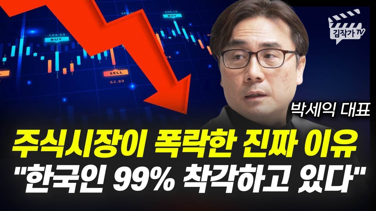 youtube-thumbnail