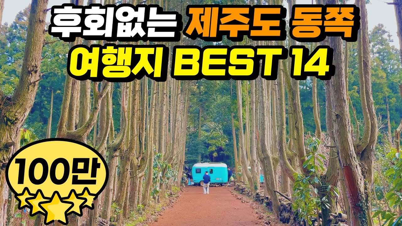youtube-thumbnail