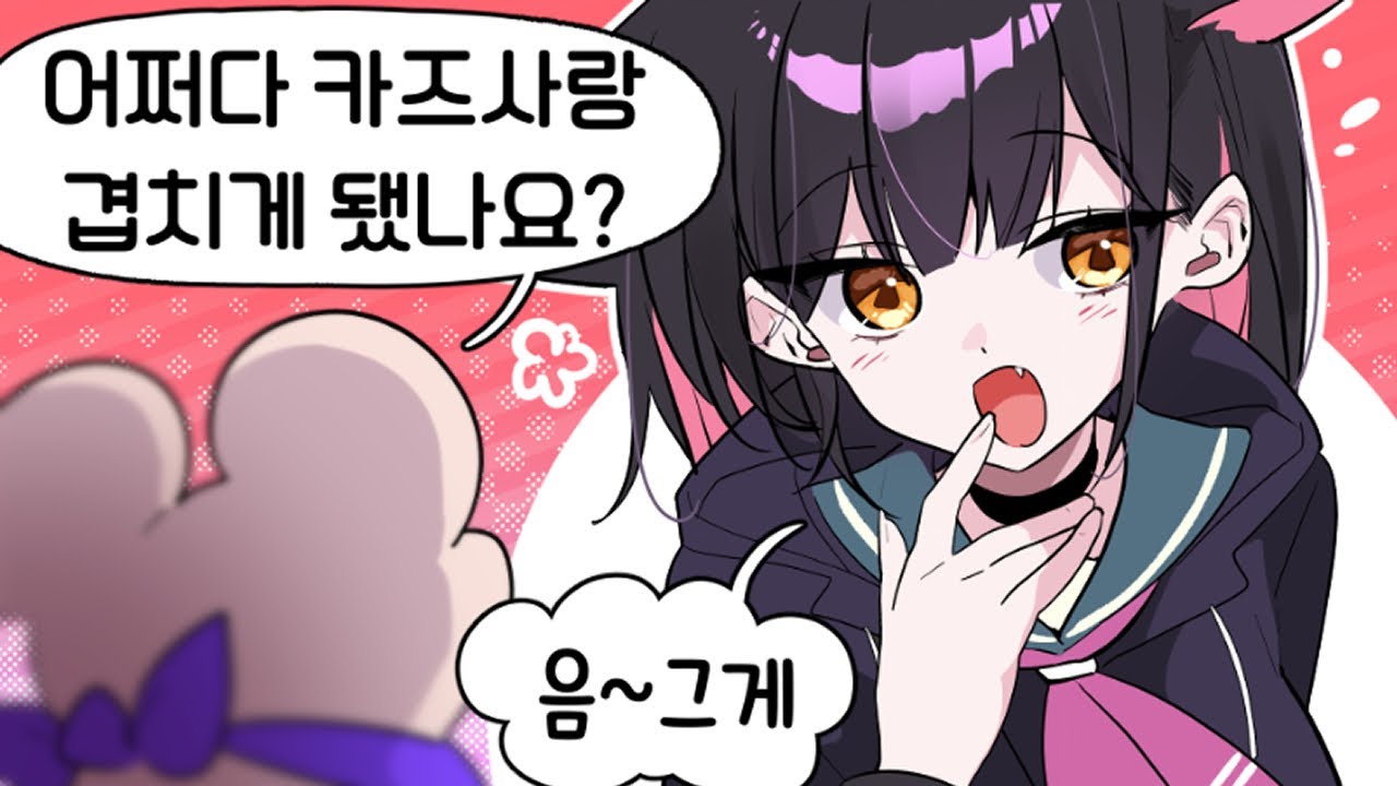 youtube-thumbnail