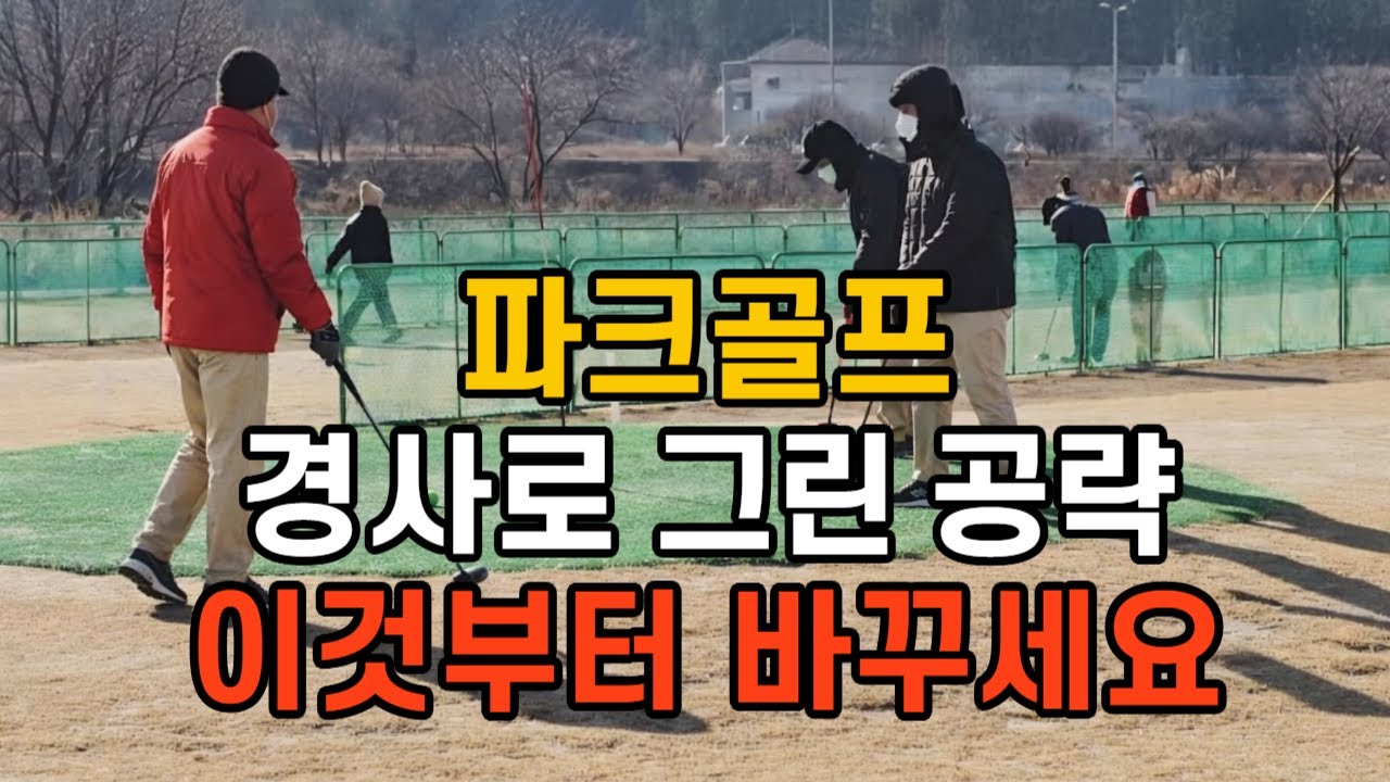 youtube-thumbnail
