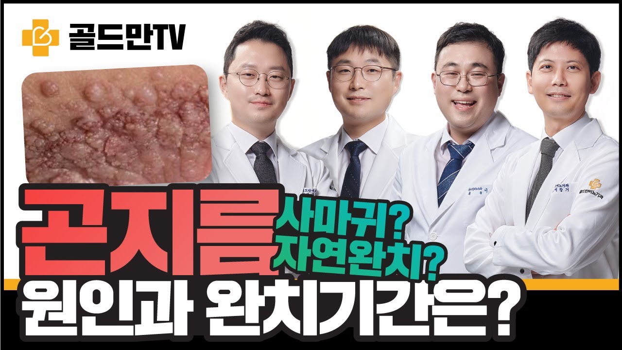 youtube-thumbnail