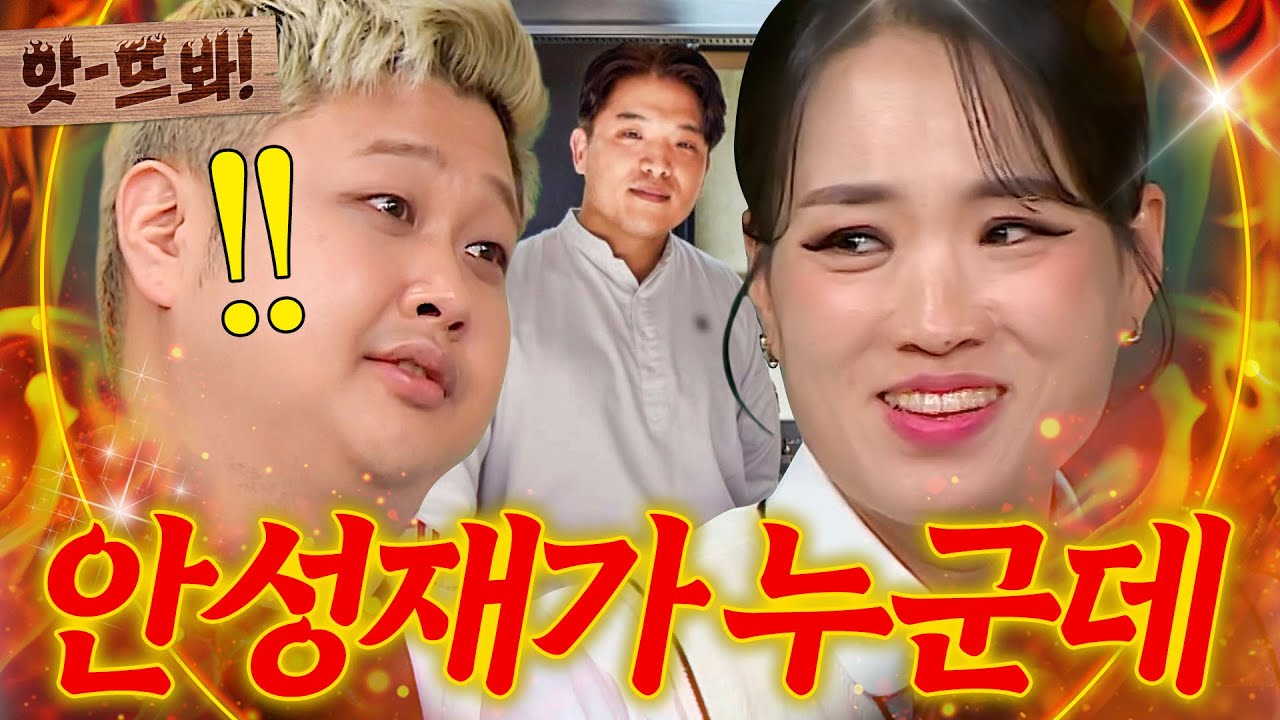youtube-thumbnail