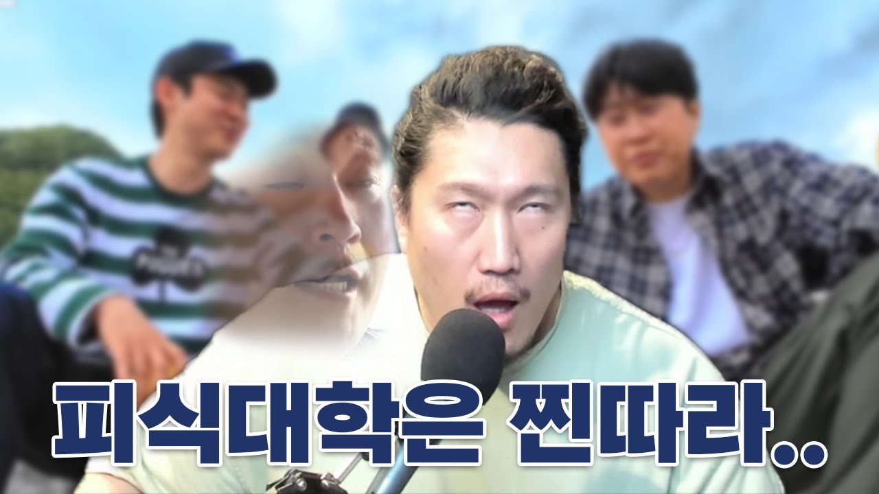 youtube-thumbnail