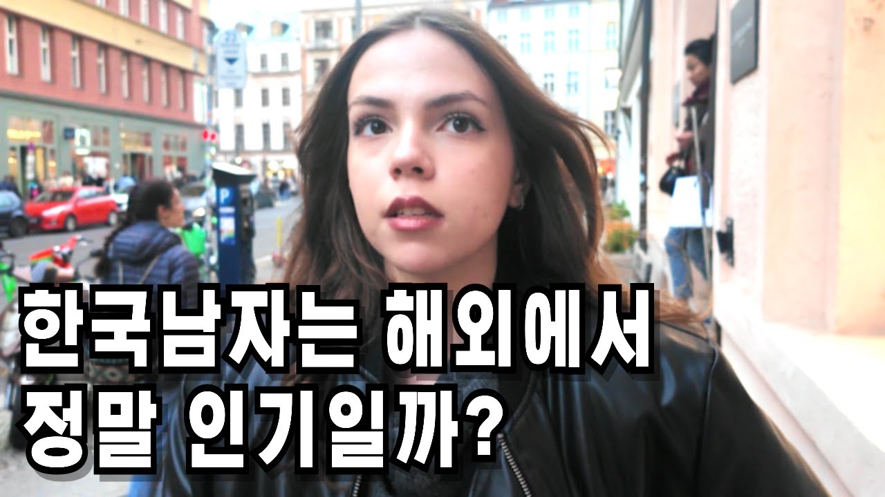 youtube-thumbnail
