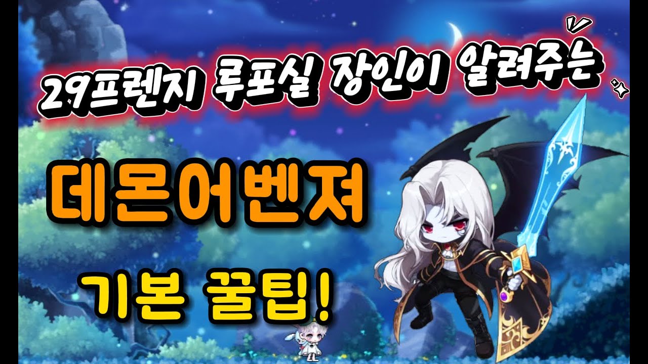 youtube-thumbnail