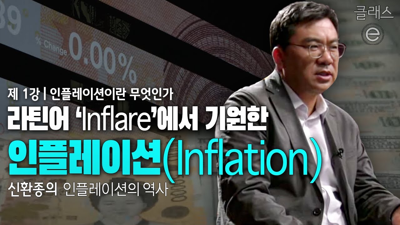 youtube-thumbnail