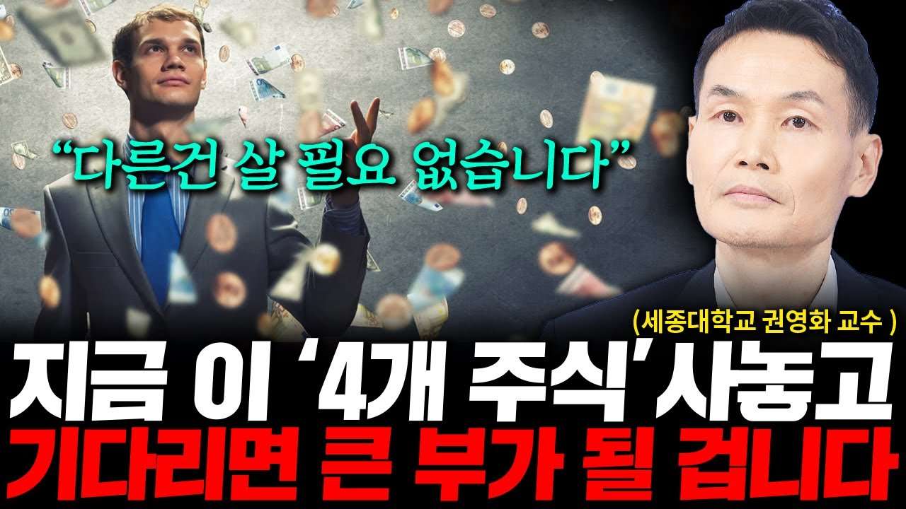 youtube-thumbnail