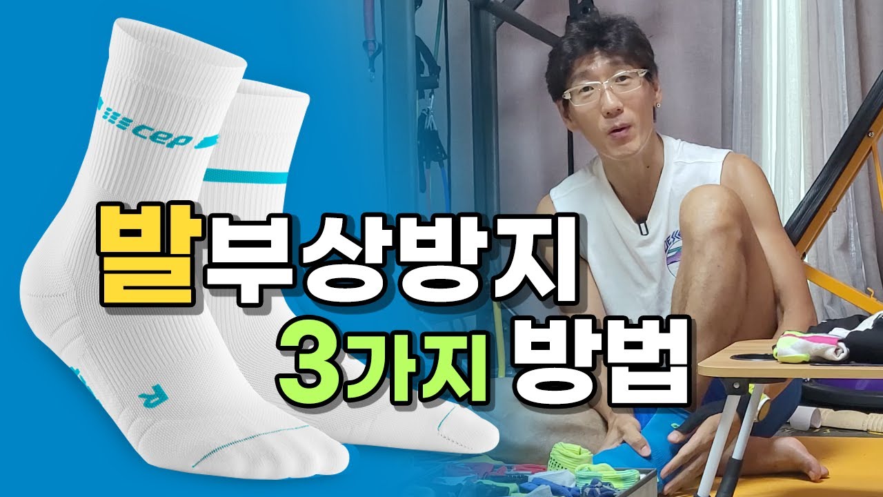 youtube-thumbnail