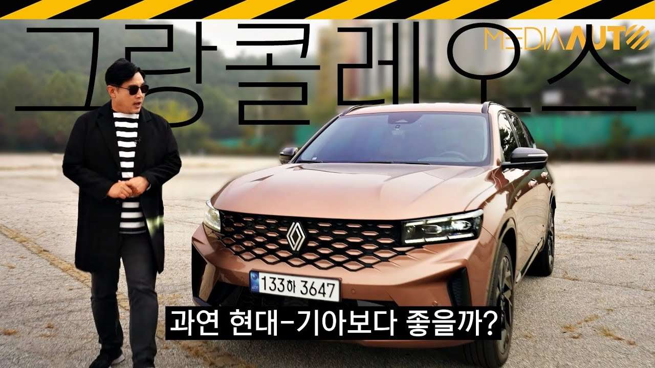 youtube-thumbnail