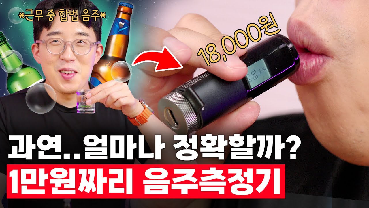 youtube-thumbnail