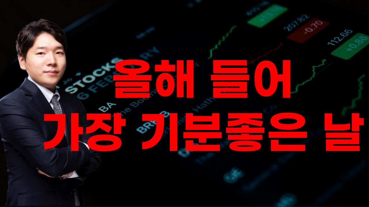 youtube-thumbnail