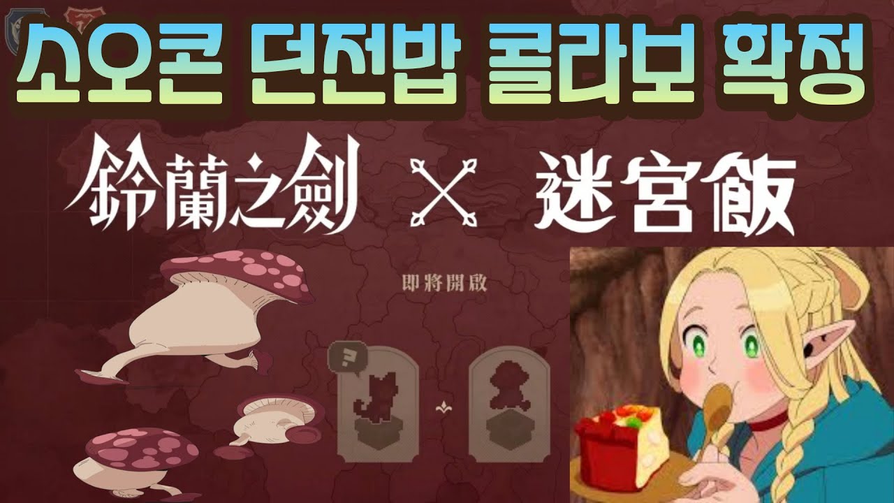 youtube-thumbnail