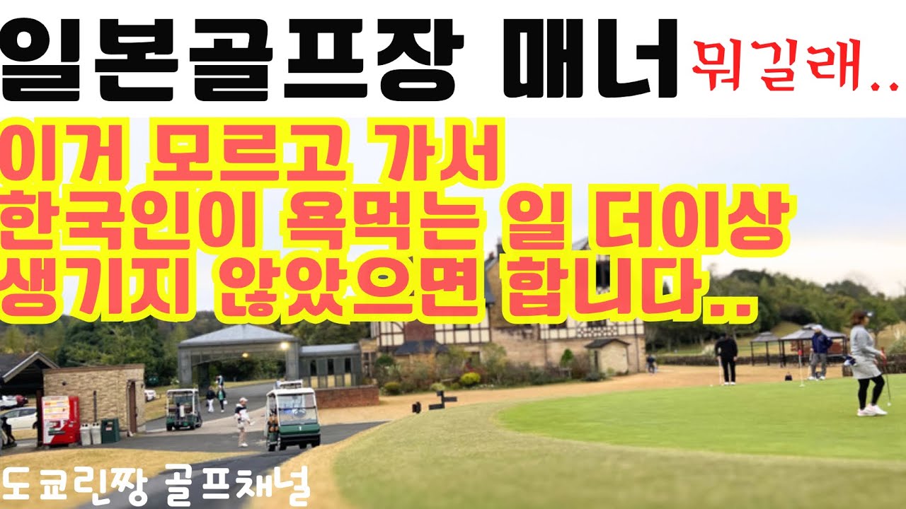 youtube-thumbnail