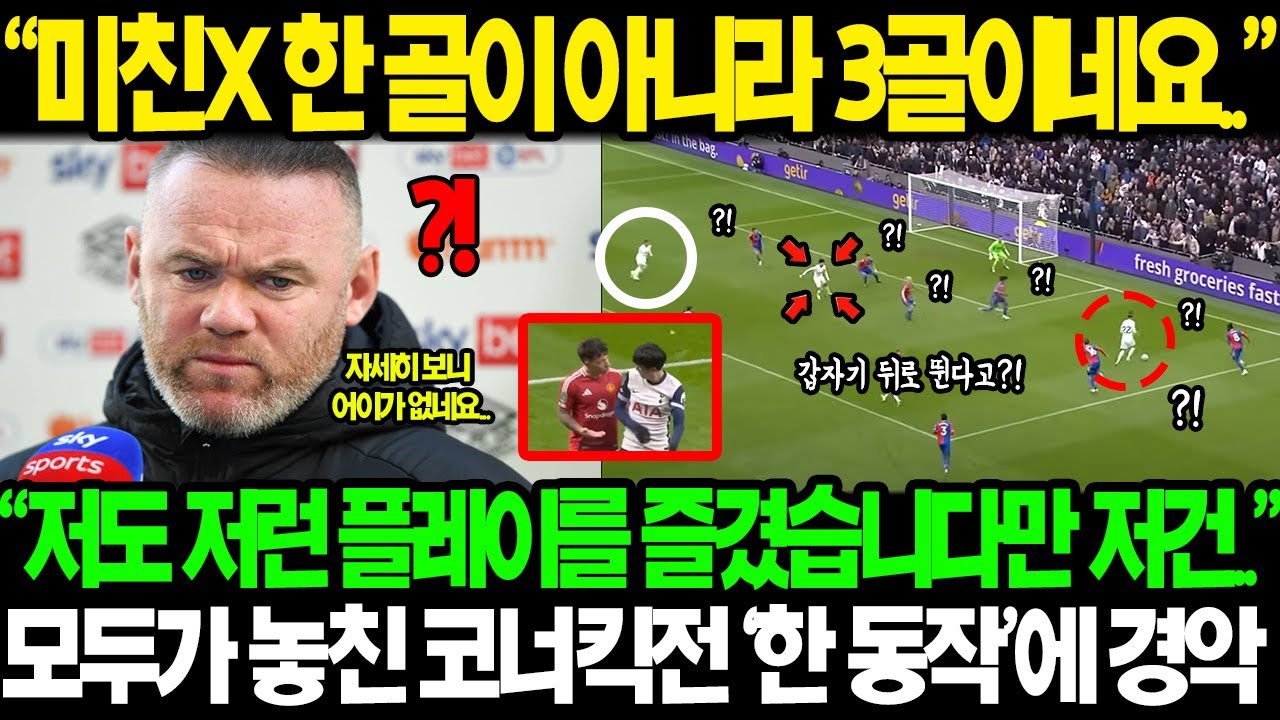youtube-thumbnail