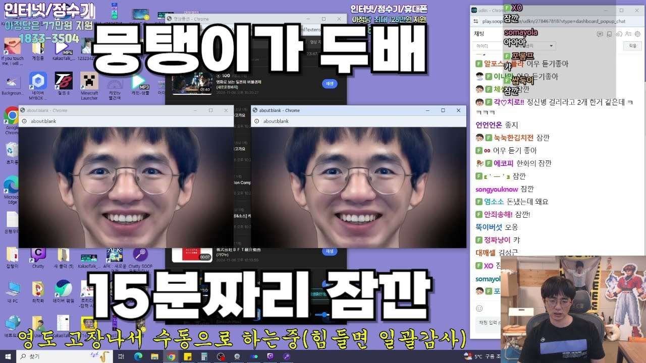 youtube-thumbnail