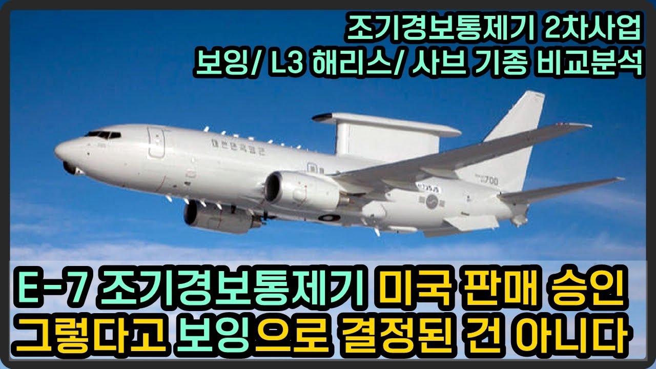 youtube-thumbnail