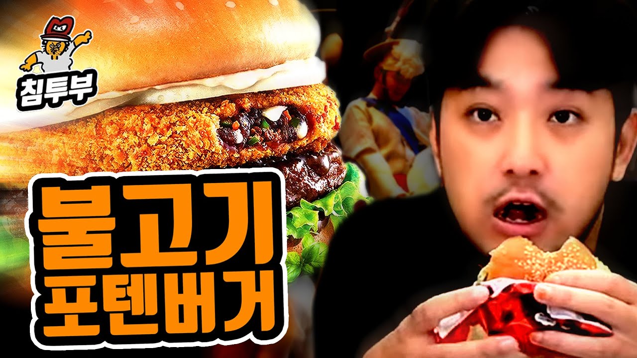 youtube-thumbnail