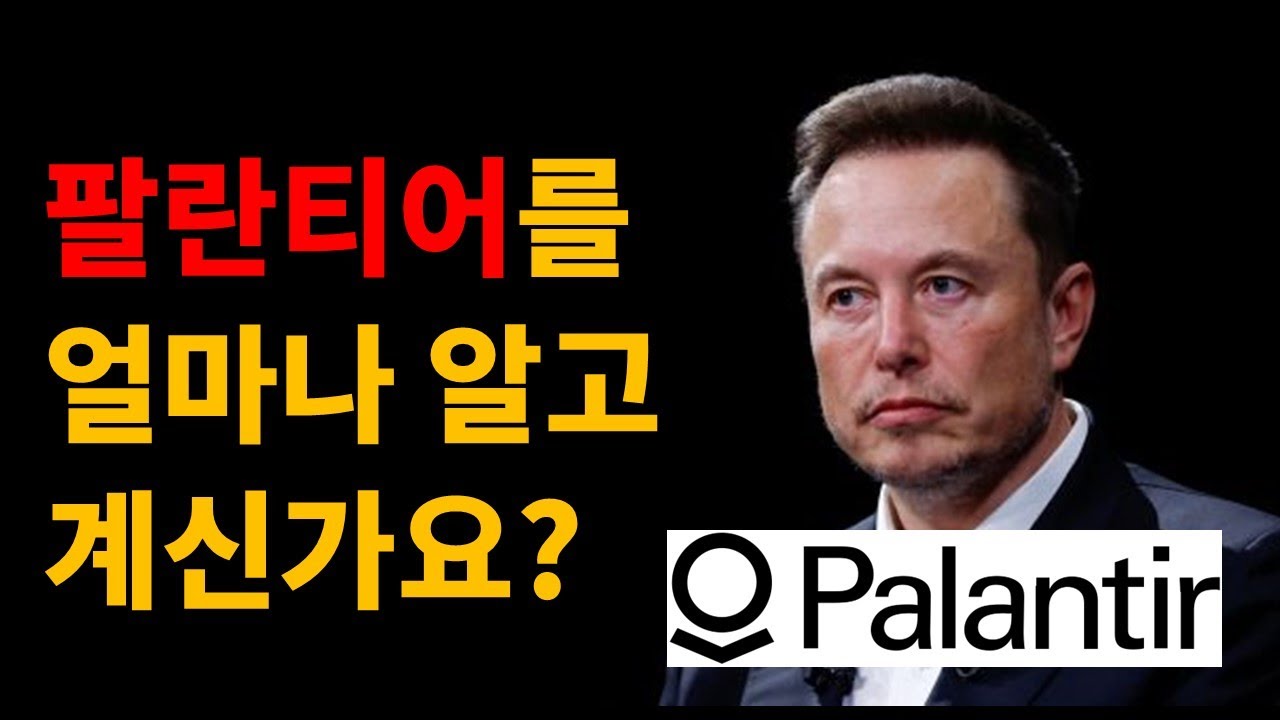 youtube-thumbnail