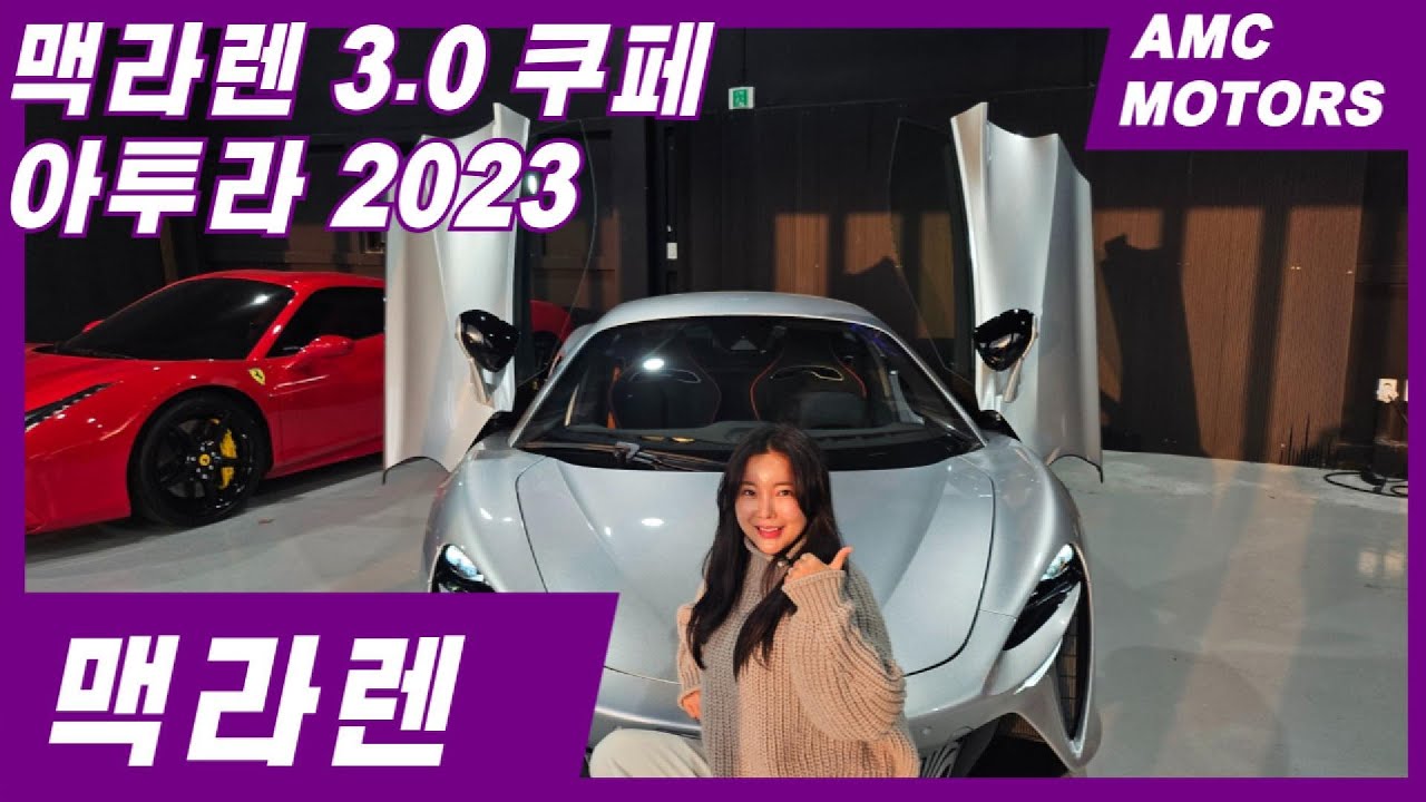youtube-thumbnail