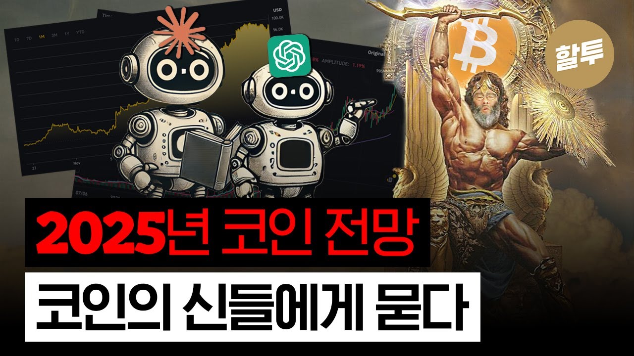 youtube-thumbnail