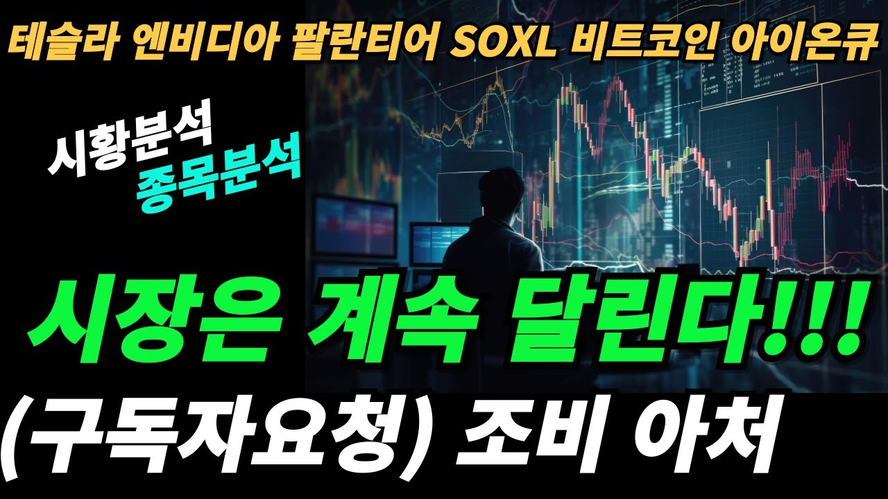 youtube-thumbnail